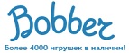 Бесплатная доставка заказов на сумму более 10 000 рублей! - Витим