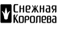 SALE 25 % на зимнюю коллекцию! - Витим